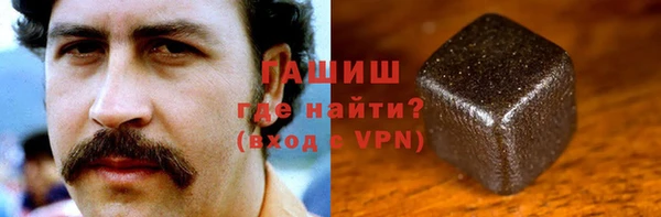каннабис Алзамай