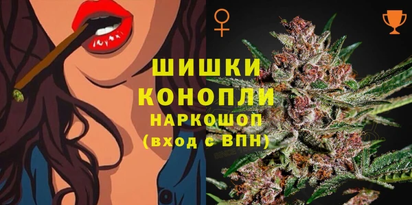 каннабис Алзамай