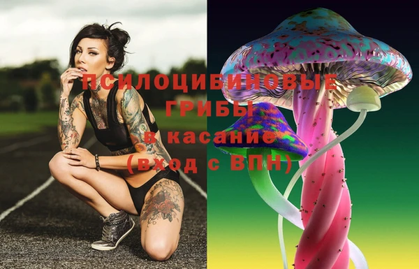 бутик Алексин