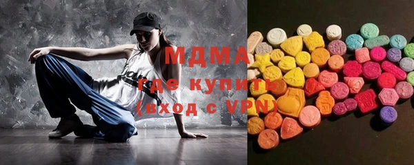 каннабис Алзамай