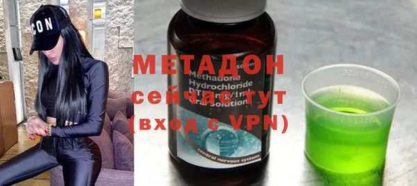 бутик Алексин