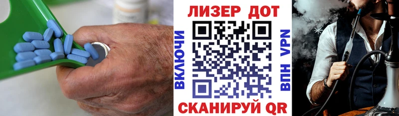 гидра как войти Кола LSD-25 экстази кислота