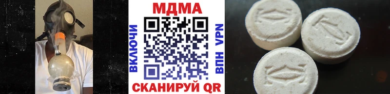 площадка какой сайт Кола MDMA Molly